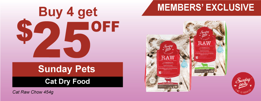 Sunday Pets Cat Dry Food Promo